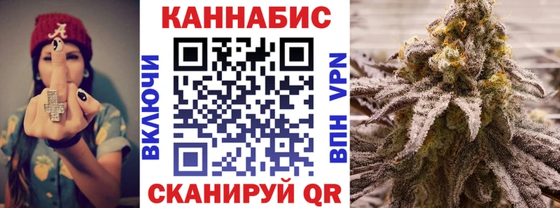 Где купить Алагир Амфетамин Мефедрон Конопля Alpha-PVP