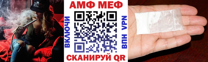 это клад  Алагир  Амфетамин Premium  цена наркотик 