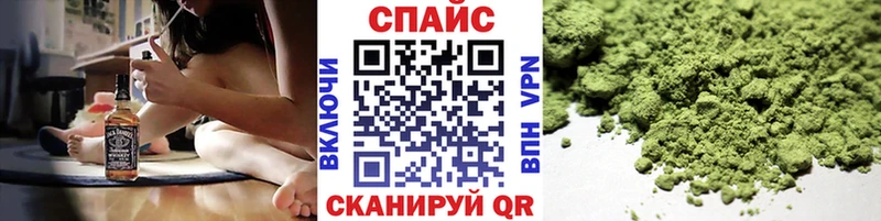 что такое наркотик  Алагир  БУТИРАТ GHB 