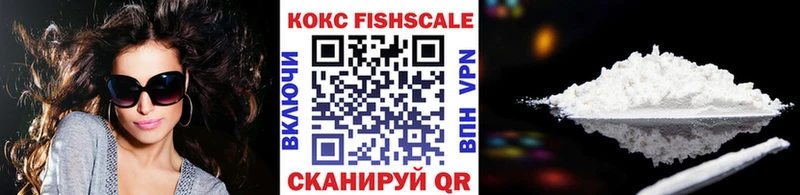 Cocaine 98%  blacksprut ТОР  Алагир 