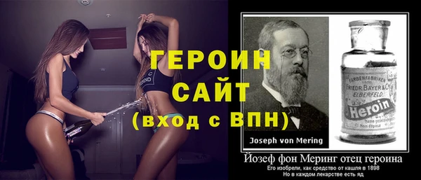соль курить ск Кулебаки