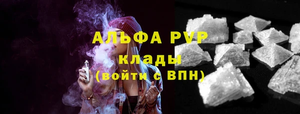 ешки Кукмор