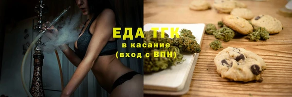 ешки Кукмор