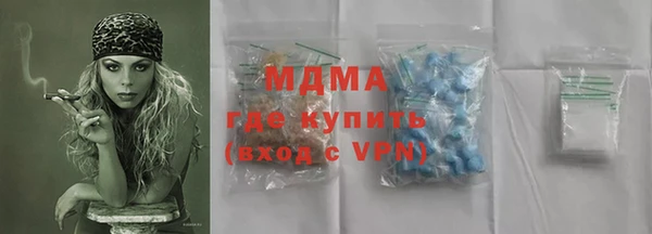 соль курить ск Кулебаки